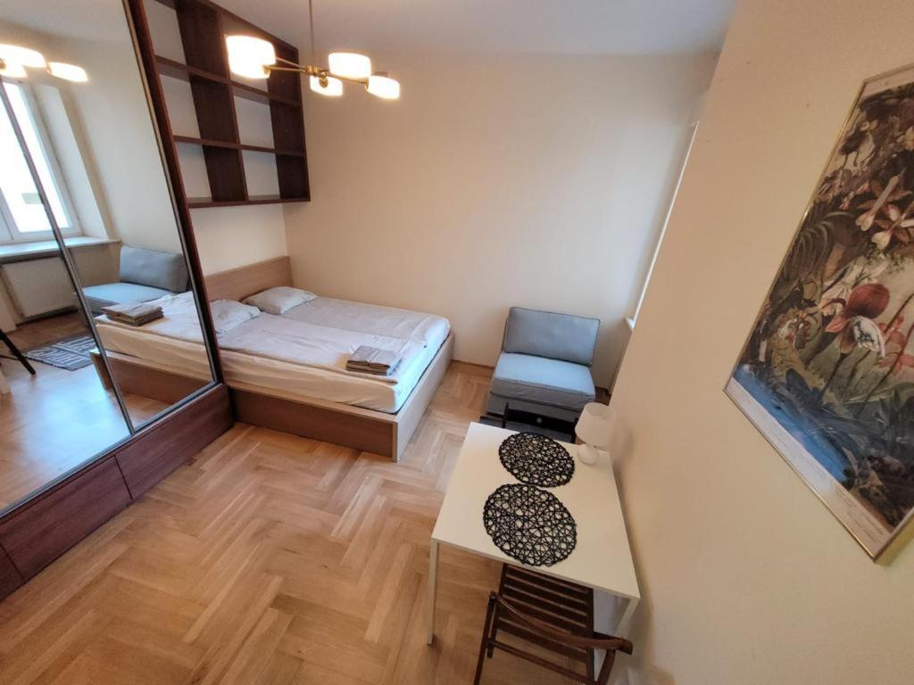 Your Apart Powisle Fabryczna Warszawa Экстерьер фото